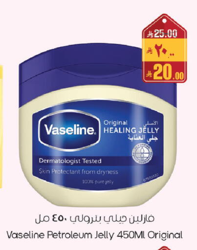 available at City Flower in KSA, Saudi Arabia, Saudi - Sakaka