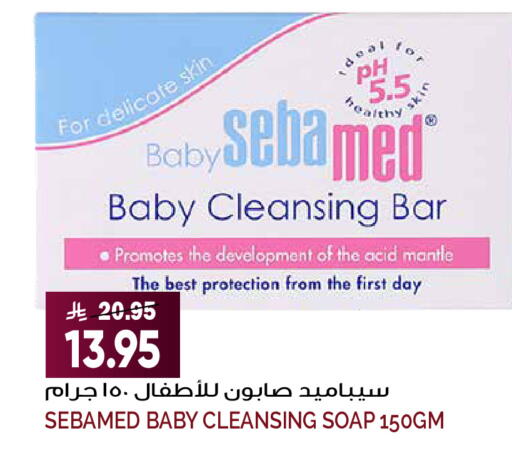 available at Grand Hyper in KSA, Saudi Arabia, Saudi - Riyadh