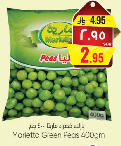 Peas available at City Flower in KSA, Saudi Arabia, Saudi - Sakaka