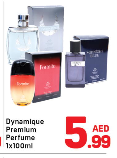 available at Day to Day Department Store in UAE - Dubai