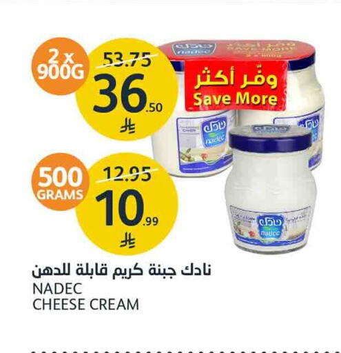 available at AlJazera Shopping Center in KSA, Saudi Arabia, Saudi - Riyadh