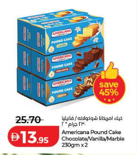 Vanilla available at Lulu Hypermarket in UAE - Dubai
