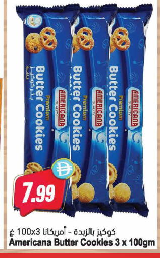 available at Almaya Supermarkets in UAE - Dubai