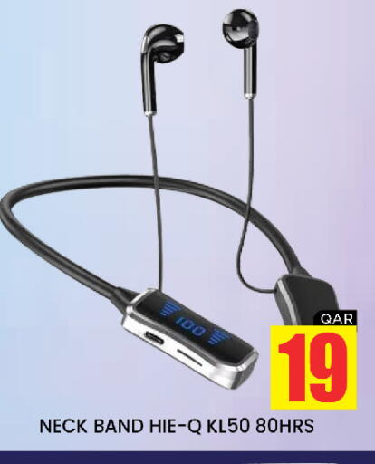 available at نيو ستوب اند شوب in قطر - الدوحة