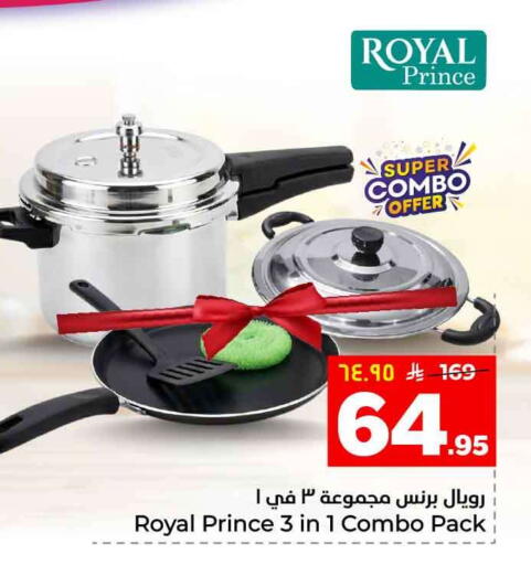 available at Hyper Al Wafa in KSA, Saudi Arabia, Saudi - Al-Kharj