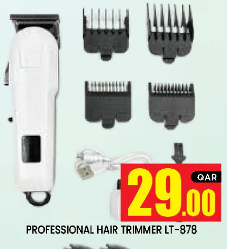 available at New Stop n Shop @Al Athiya in Qatar - Doha