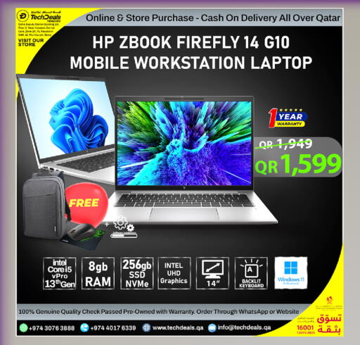 available at Tech Deals Trading in Qatar - Al Khor