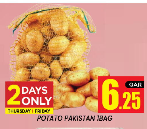 Potato from Pakistan available at New Stop n Shop @Al Athiya in Qatar - Doha