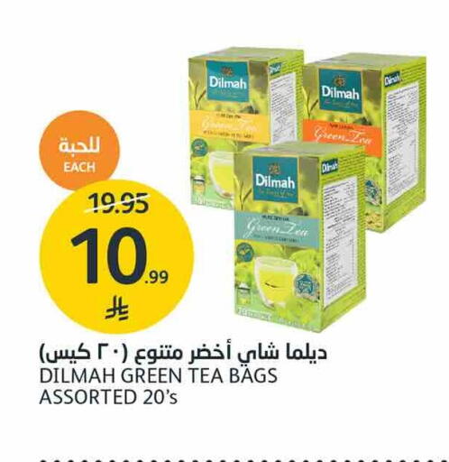 available at AlJazera Shopping Center in KSA, Saudi Arabia, Saudi - Riyadh
