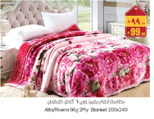 available at ستي فلاور in مملكة العربية السعودية, السعودية, سعودية - سكاكا