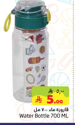 available at ليان هايبر in مملكة العربية السعودية, السعودية, سعودية - الخبر‎