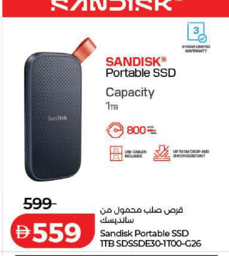available at Lulu Hypermarket in UAE - Dubai