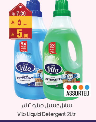 available at ستي فلاور in مملكة العربية السعودية, السعودية, سعودية - سكاكا