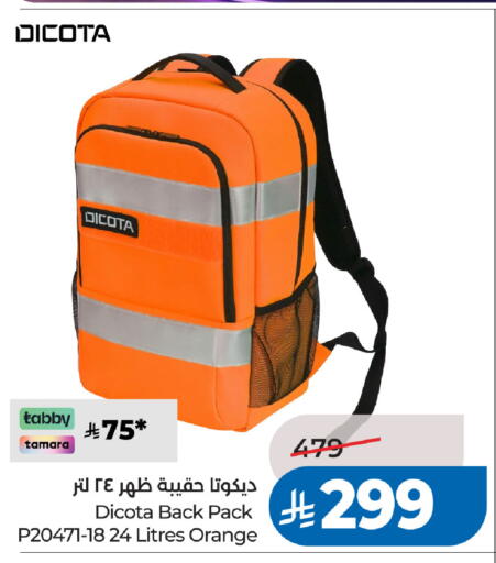 Orange available at لولو هايبرماركت in مملكة العربية السعودية, السعودية, سعودية - الخبر‎