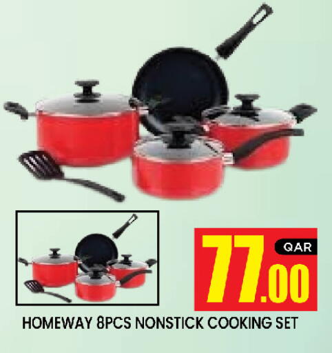 available at New Stop n Shop @Al Athiya in Qatar - Doha