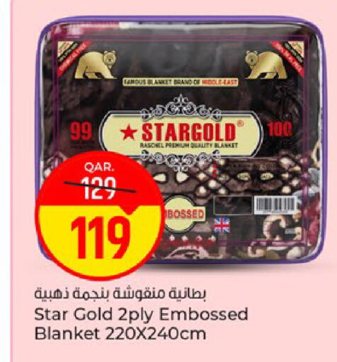 available at Paris Hypermarket in Qatar - Doha