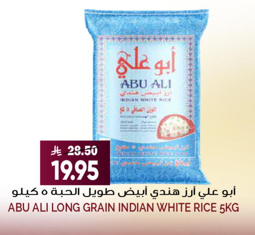 available at Grand Hyper in KSA, Saudi Arabia, Saudi - Riyadh
