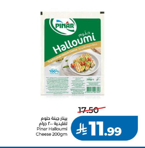 available at لولو هايبرماركت in مملكة العربية السعودية, السعودية, سعودية - الرياض