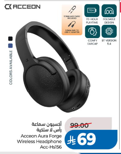 available at لولو هايبرماركت in مملكة العربية السعودية, السعودية, سعودية - الخبر‎