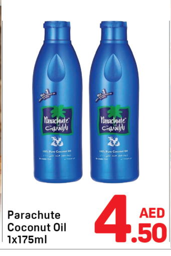 Coconut available at Day to Day Department Store in UAE - Dubai