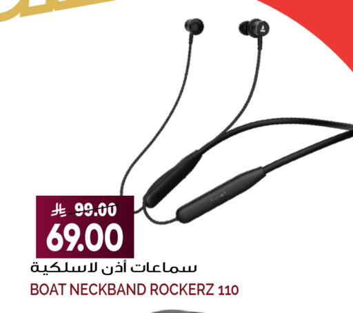 available at Grand Hyper in KSA, Saudi Arabia, Saudi - Riyadh