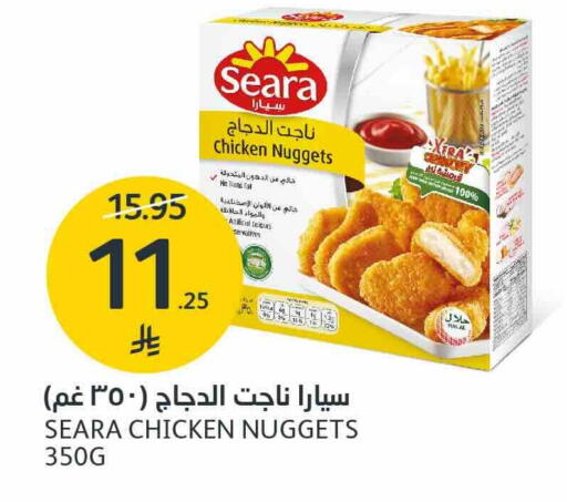 available at AlJazera Shopping Center in KSA, Saudi Arabia, Saudi - Riyadh