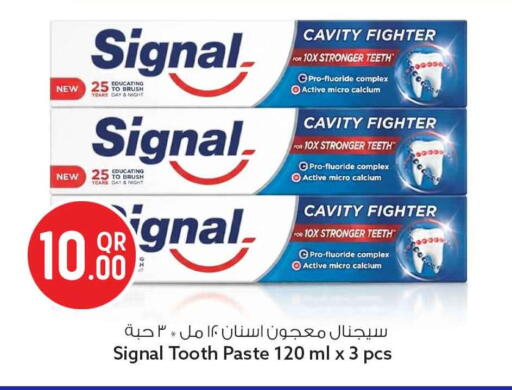 available at سفاري هايبر ماركت in قطر - الخور