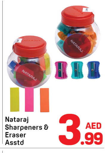 available at Day to Day Department Store in UAE - Sharjah / Ajman
