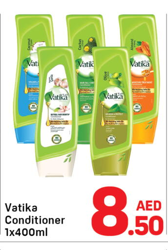 available at Day to Day Department Store in UAE - Dubai