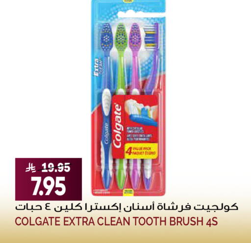 available at Grand Hyper in KSA, Saudi Arabia, Saudi - Riyadh