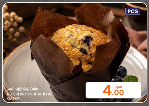 Blueberry BlueBerry available at Al Baladi Al Yawm in Qatar - Al-Shahaniya