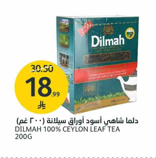 available at AlJazera Shopping Center in KSA, Saudi Arabia, Saudi - Riyadh