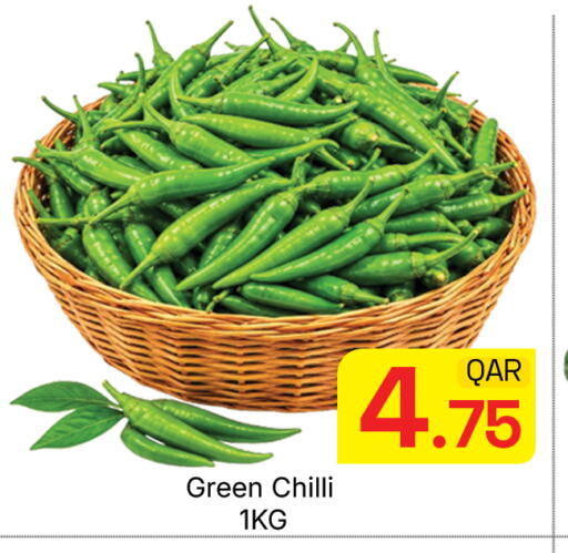 Green chilli available at مجلس هايبرماركت in قطر - الدوحة
