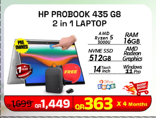 available at Tech Deals Trading in Qatar - Al Khor
