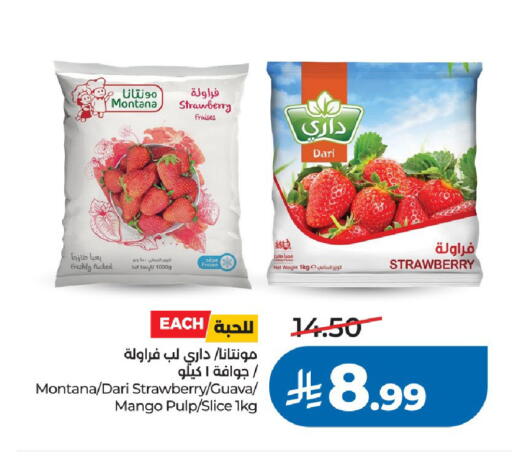 Strawberry Guava Mango available at LULU Hypermarket in KSA, Saudi Arabia, Saudi - Riyadh