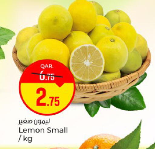 Lemon available at Paris Hypermarket in Qatar - Al Wakra