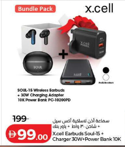 available at Lulu Hypermarket in UAE - Dubai
