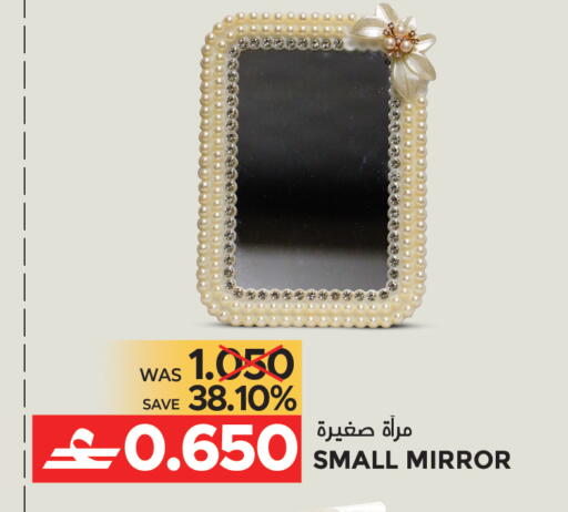 available at Dragon Gift Center in Oman - Muscat