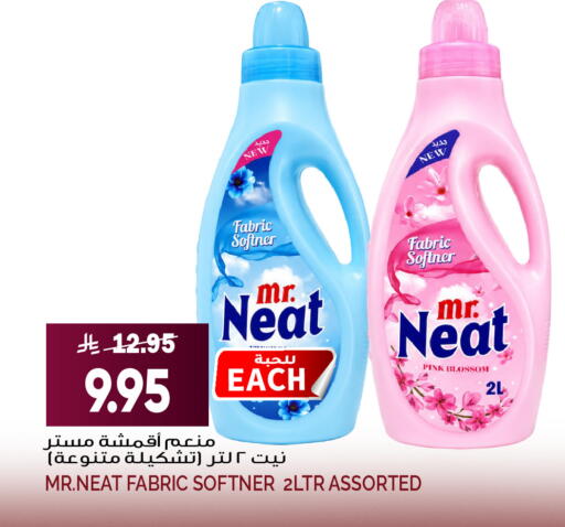 available at Grand Hyper in KSA, Saudi Arabia, Saudi - Jeddah