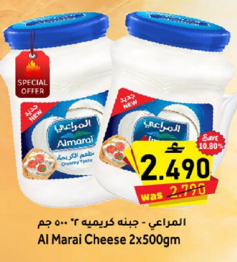 available at القوت هايبرماركت in عُمان - مسقط‎