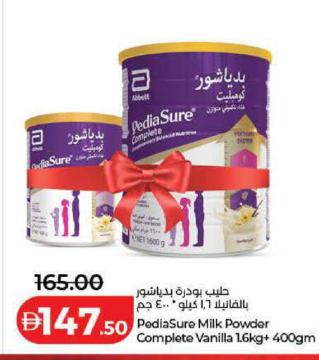 Vanilla available at Lulu Hypermarket in UAE - Dubai