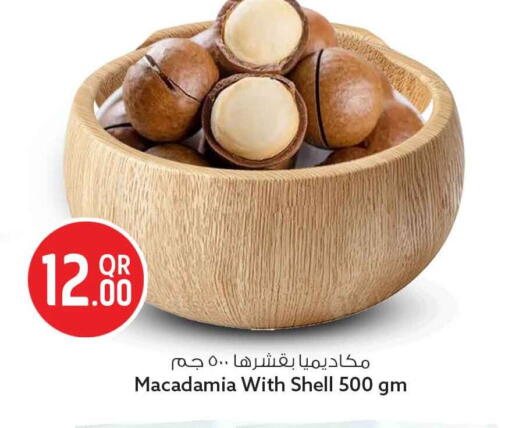 available at سفاري هايبر ماركت in قطر - الخور