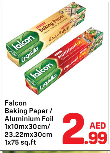 available at Day to Day Department Store in UAE - Dubai