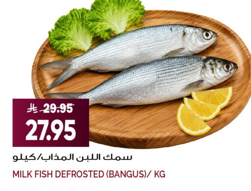 available at Grand Hyper in KSA, Saudi Arabia, Saudi - Riyadh