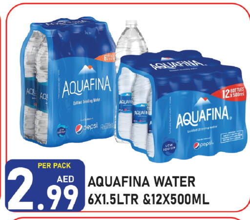 available at Plus mart in UAE - Sharjah / Ajman