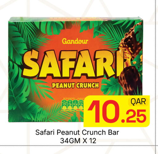 available at Majlis Hypermarket in Qatar - Doha