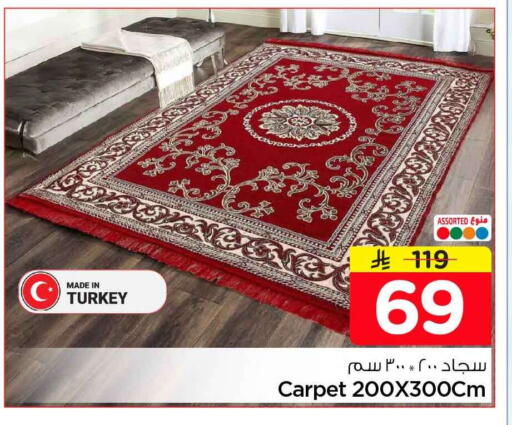 available at هايبر الوفاء in مملكة العربية السعودية, السعودية, سعودية - الرياض