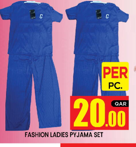 available at New Stop n Shop @Al Athiya in Qatar - Doha
