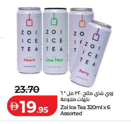 Peach Mint available at لولو هايبرماركت in الإمارات العربية المتحدة , الامارات - دبي
