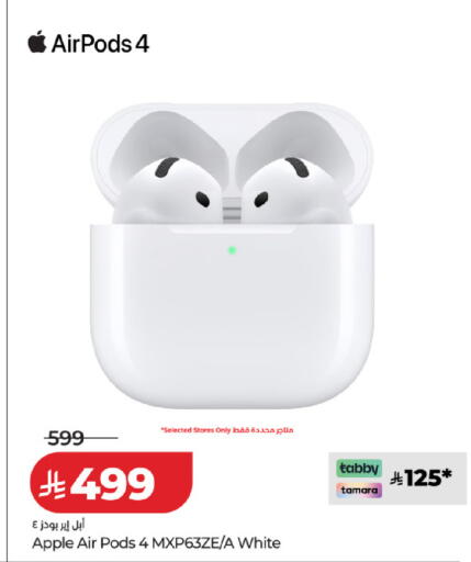 Apple available at LULU Hypermarket in KSA, Saudi Arabia, Saudi - Al-Kharj